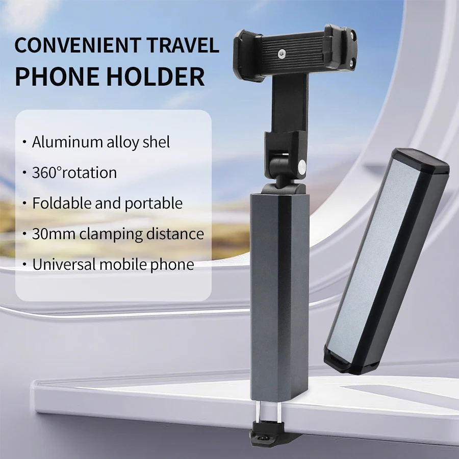 360 Degree Rotating Mobile Travel Portable Stand Folding Storage Selfie Adjustable Phone Stand
360 Degree Rotating Mobile Travel Portable Stand Folding Storage Selfie Adjustable Phone Stand