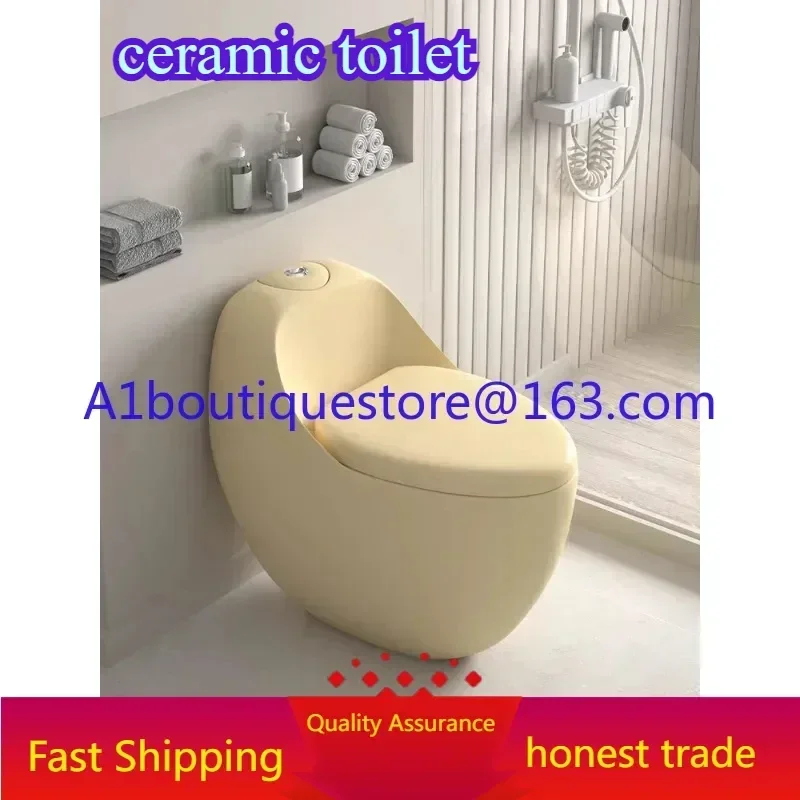 Yellow household cute egg-shaped colored ordinary toilet toilet siphon ceramic bathroom deodorant
Yellow household cute egg-shaped colored ordinary toilet toilet siphon ceramic bathroom deodorant