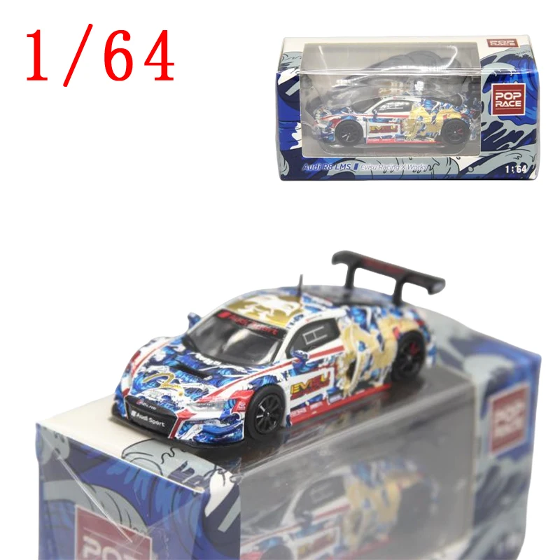 PopRace Diecast 1/64 Scale 2020 Macau GT Alloy Car Model LMS Audi R8 Play Vehicles Toys for Boys Original Box
PopRace Diecast 1/64 Scale 2020 Macau GT Alloy Car Model LMS Audi R8 Play Vehicles Toys for Boys Original Box