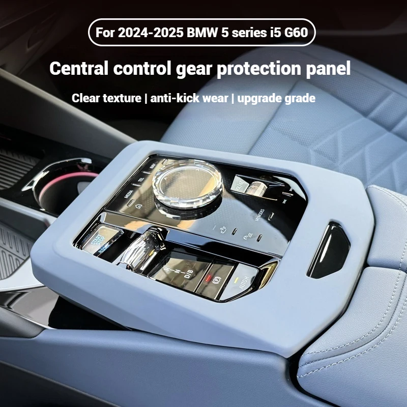 For BMW Series5 G60 i5 2024-2025 Car Paint surface Centre Console Gearshift Panel Cover Protection Stickers Interior Accessories
For BMW Series5 G60 i5 2024-2025 Car Paint surface Centre Console Gearshift Panel Cover Protection Stickers Interior Accessories