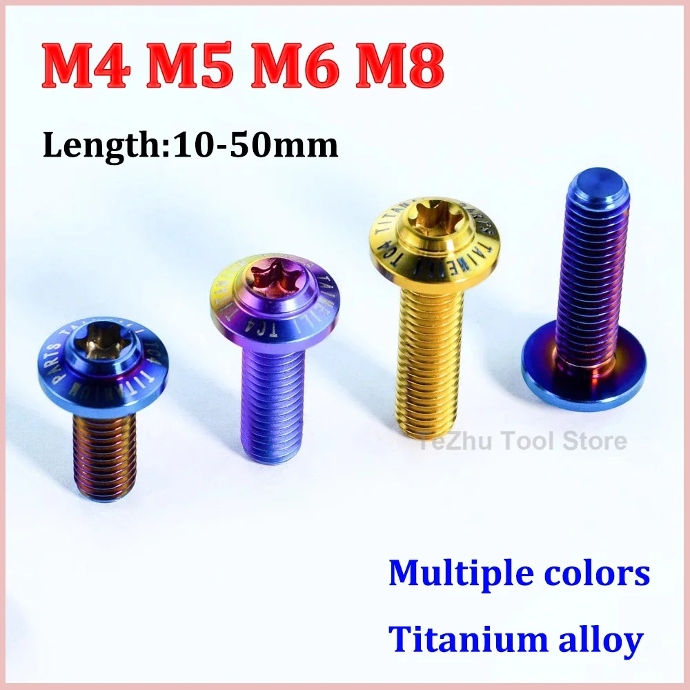 1Pc Titanium Bolts M4 M5 M6 M8 x 10/12/15/16/20/25/30/35/50mm Inner Plum Umbrella Head Screw Locomotive Modification And Repair
1Pc Titanium Bolts M4 M5 M6 M8 x 10/12/15/16/20/25/30/35/50mm Inner Plum Umbrella Head Screw Locomotive Modification And Repair