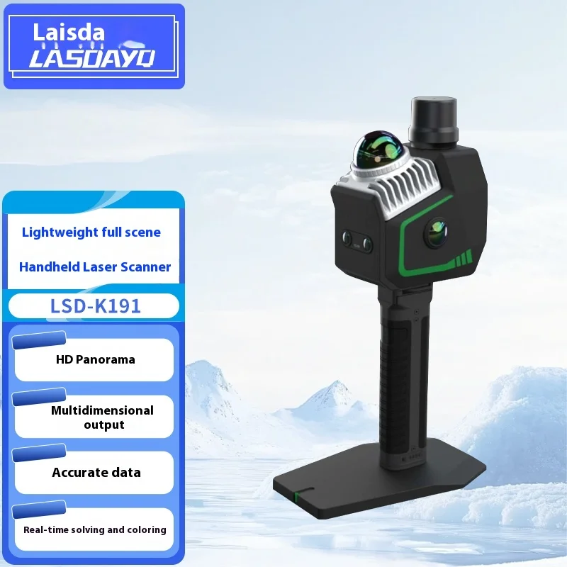 High Precision Handheld 3D Laser Scanner For Indoor Outdoor Use Building 3D Model Scanning Stereo Modeling For Test Instruments
High Precision Handheld 3D Laser Scanner For Indoor Outdoor Use Building 3D Model Scanning Stereo Modeling For Test Instruments