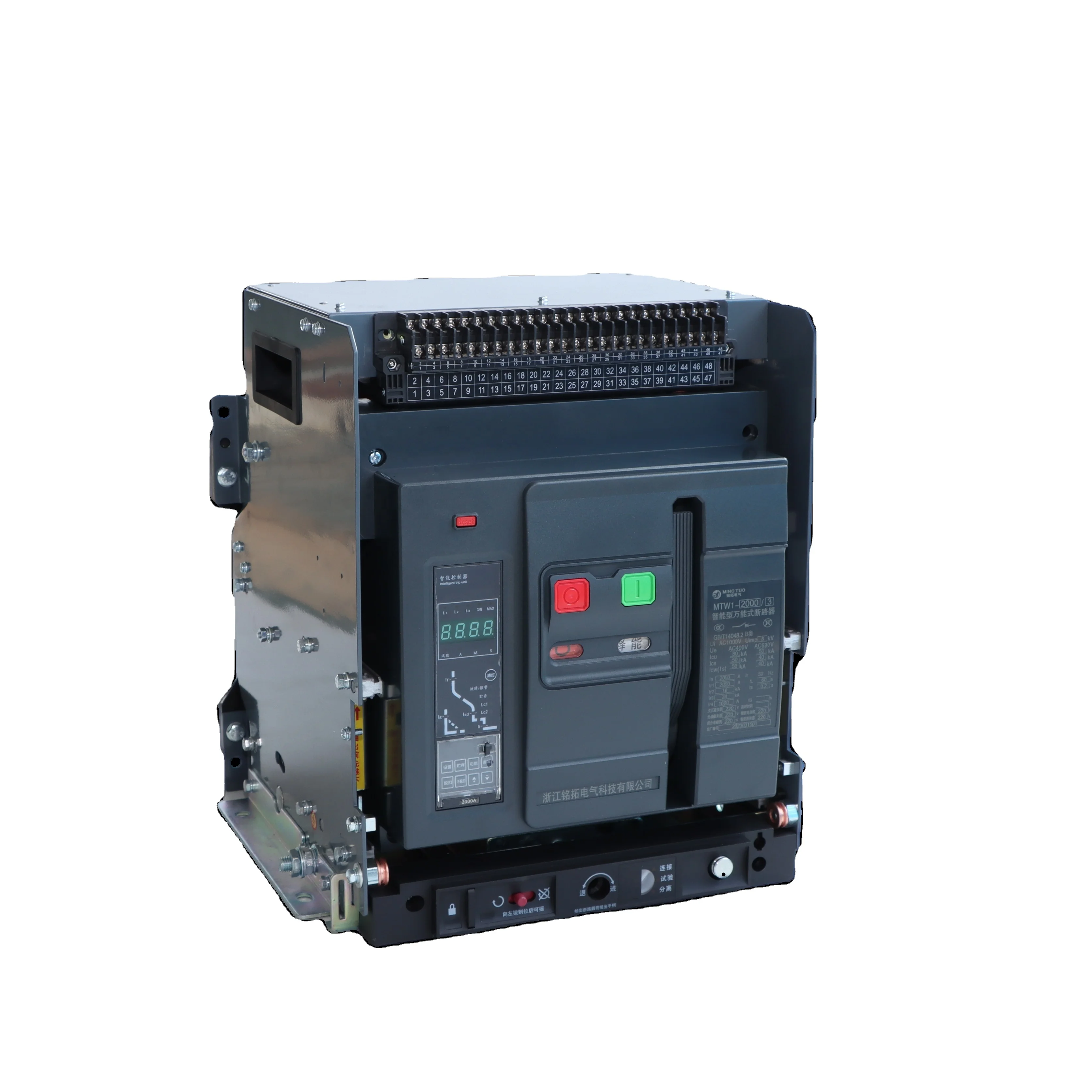 MTW1-800 Air Circuit Breaker 3P/4P ACB Universal ACB Smart Intelligent Universal Circuit Breaker Electrical
MTW1-800 Air Circuit Breaker 3P/4P ACB Universal ACB Smart Intelligent Universal Circuit Breaker Electrical