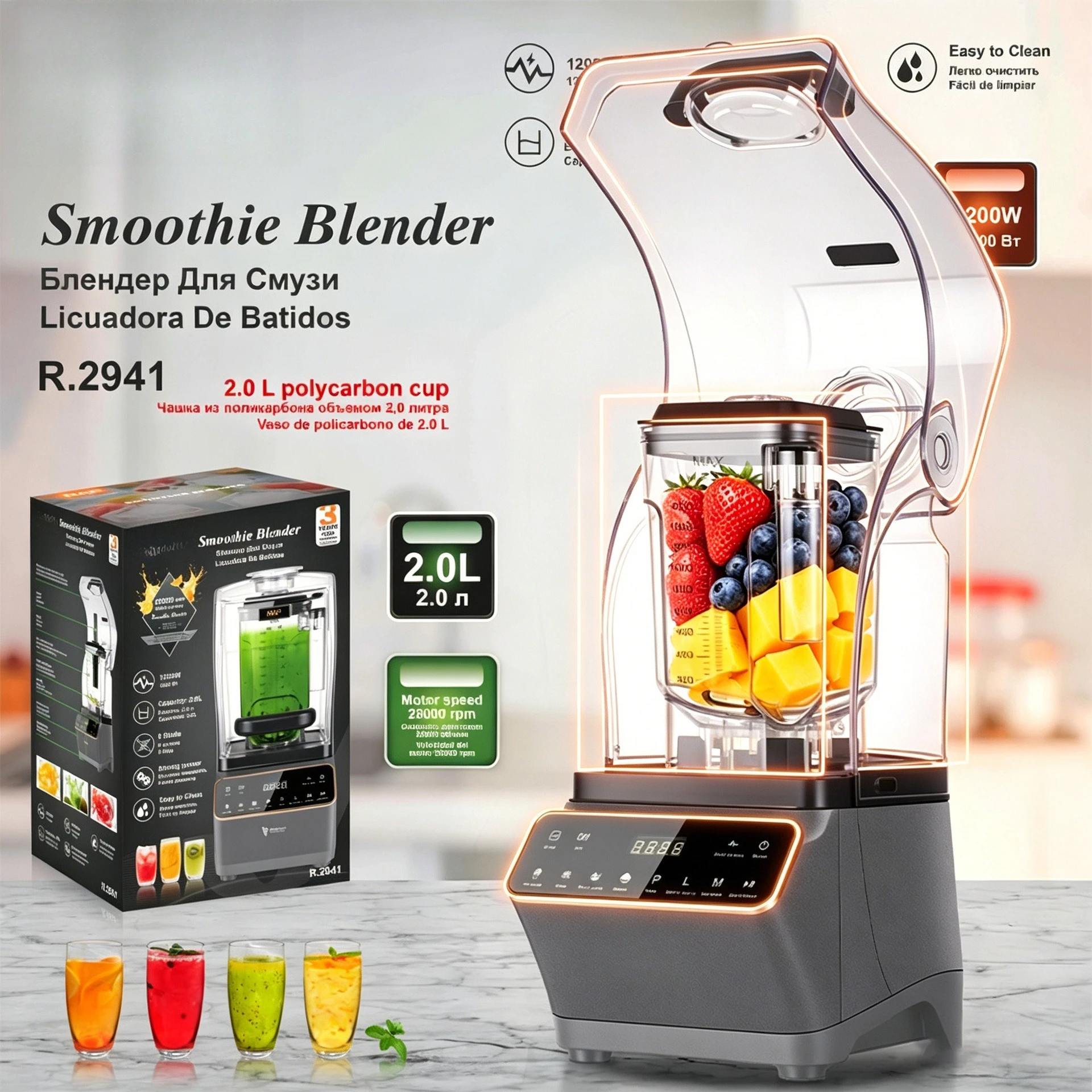 Smoothie Machine Household Soundproof Belt Cover Bass Juicing Wall Breaker Ice Crusher Mixer
Smoothie Machine Household Soundproof Belt Cover Bass Juicing Wall Breaker Ice Crusher Mixer