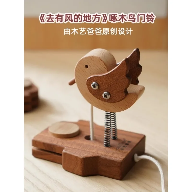 Windy yard with woodpecker doorbell wooden drag castanets B&B creative ornaments children's toys.
Windy yard with woodpecker doorbell wooden drag castanets B&B creative ornaments children's toys.