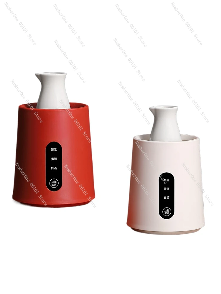 Wine Heater for Household, Heating Yellow Rice Wine, Baijiu Warming Set, Thermostatic Wine Boiling Cup & Hot Wine Kettle
Wine Heater for Household, Heating Yellow Rice Wine, Baijiu Warming Set, Thermostatic Wine Boiling Cup & Hot Wine Kettle