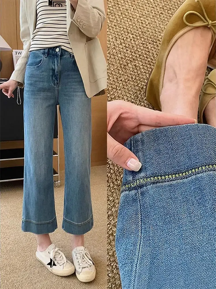American Sle High Waist Daisy Jeans Women Summer plus Size Hiding Hip Nine Points Straight Leg Pants Casual Wide Leg J...
American Sle High Waist Daisy Jeans Women Summer plus Size Hiding Hip Nine Points Straight Leg Pants Casual Wide Leg J...