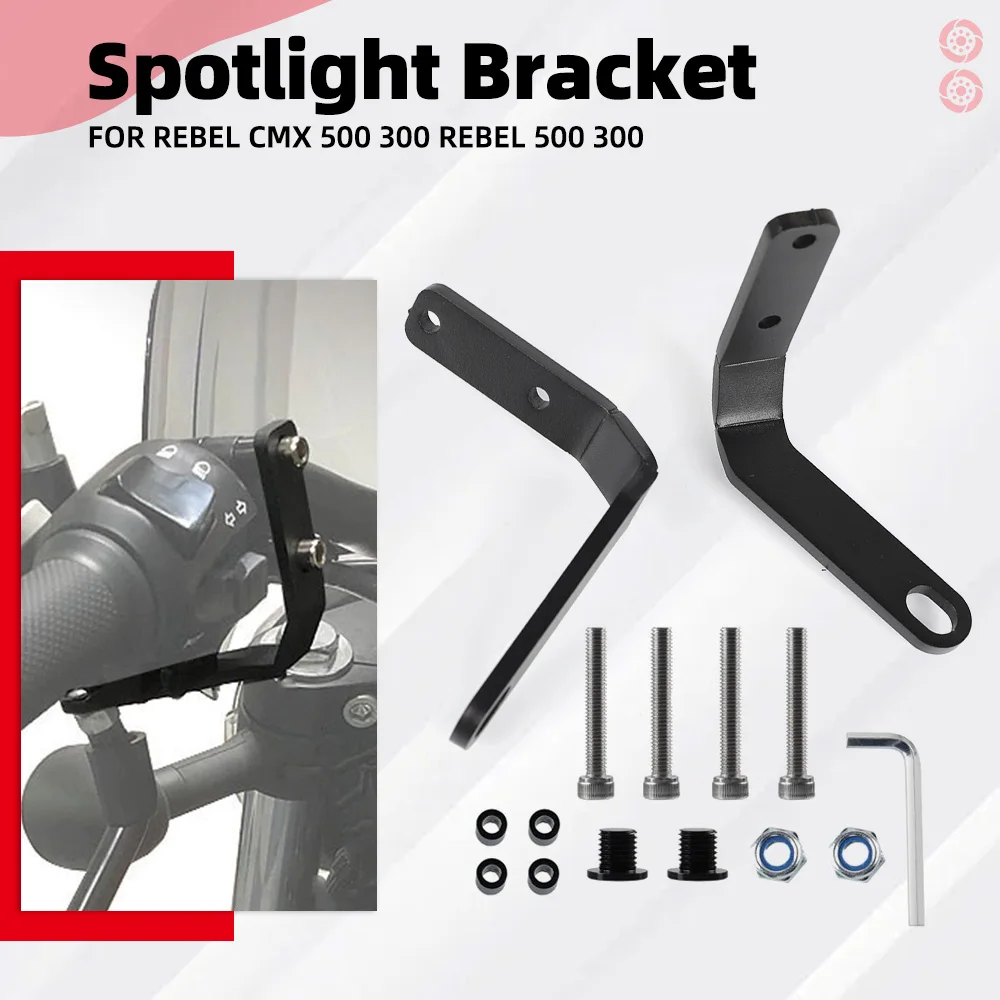 For HONDA Rebel CMX 500 300 Rebel 500 300 Accessories Motorcycle Handlebar Rear View Side Mirror Spotlight Move Down Bracket
For HONDA Rebel CMX 500 300 Rebel 500 300 Accessories Motorcycle Handlebar Rear View Side Mirror Spotlight Move Down Bracket