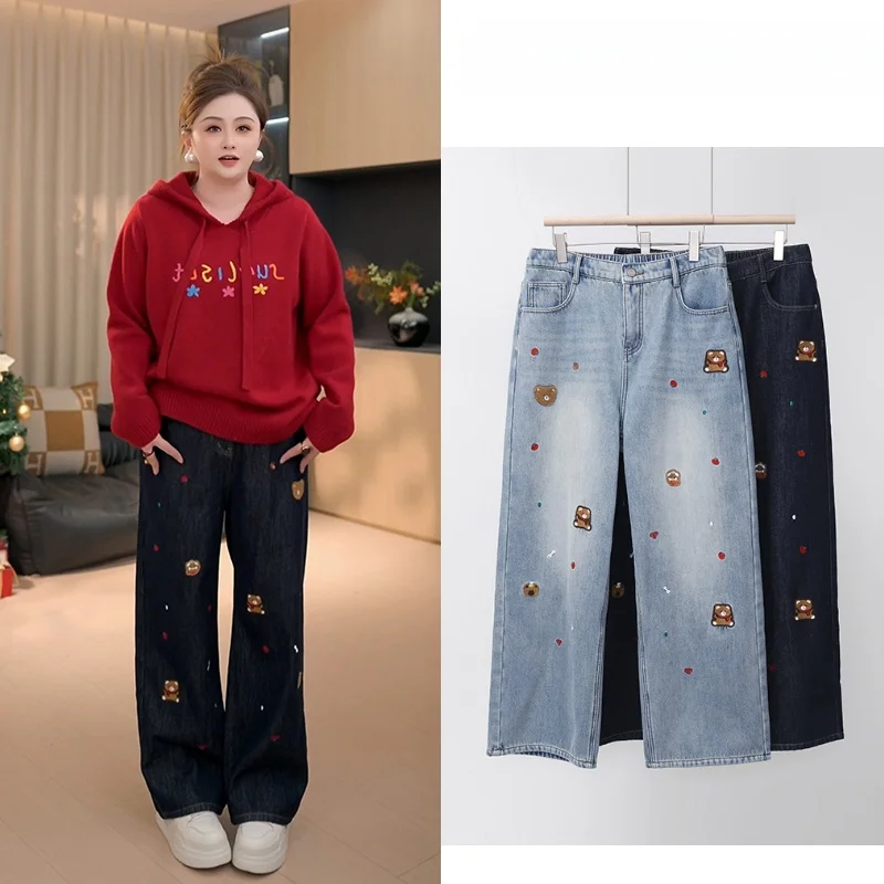 Женские джинсы больших размеров с вышивкой, утепленные, с высокой талией, с принтом медведя, прямые, хлопковые брюки для зимы
Женские джинсы больших размеров с вышивкой, утепленные, с высокой талией, с принтом медведя, прямые, хлопковые брюки для зимы