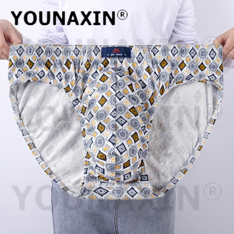 Big Size Men Underwear Sexy Panties Cotton Briefs White Underpants Boy Undies Undershorts Knickers L XL 2XL 3XL 4XL 5XL 6XL 7XL
Big Size Men Underwear Sexy Panties Cotton Briefs White Underpants Boy Undies Undershorts Knickers L XL 2XL 3XL 4XL 5XL 6XL 7XL