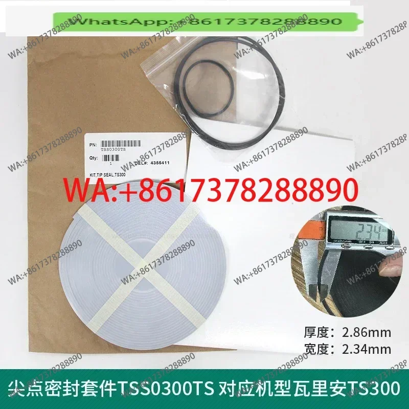 Комплект для обслуживания/уплотнительная лента для DS300, DS600, TS300, TS600, SH100, 110
Комплект для обслуживания/уплотнительная лента для DS300, DS600, TS300, TS600, SH100, 110