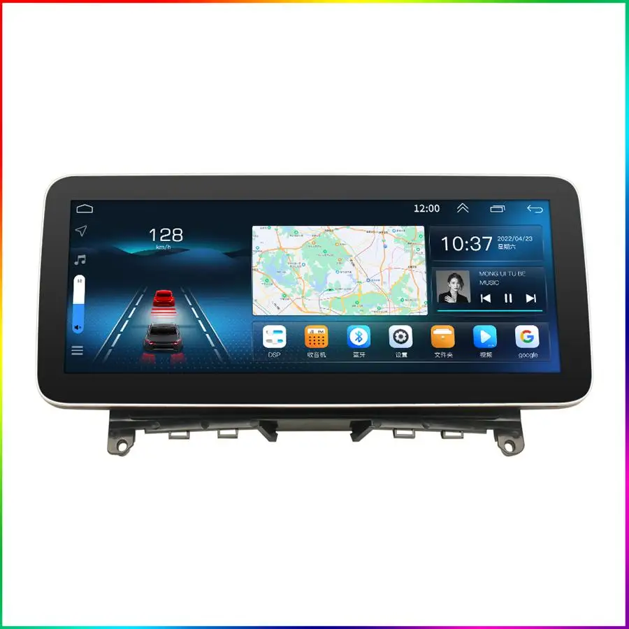 12,3 "стерео радио GPS навигация для Mercedes Benz C Class W204 S204 2007-2010
12,3 "стерео радио GPS навигация для Mercedes Benz C Class W204 S204 2007-2010