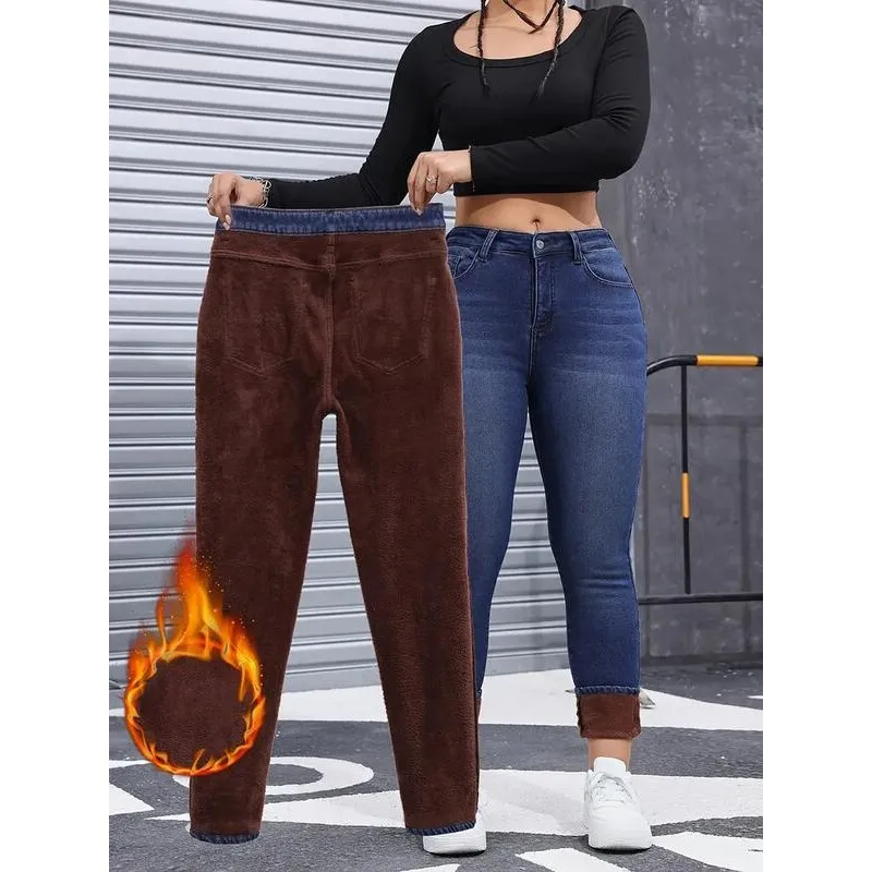 Elastic Slim Fit Fleece Lined Jeans Neutral Style Casual Pants Women's Spring Season High Waist Other Material 100%
Elastic Slim Fit Fleece Lined Jeans Neutral Style Casual Pants Women's Spring Season High Waist Other Material 100%