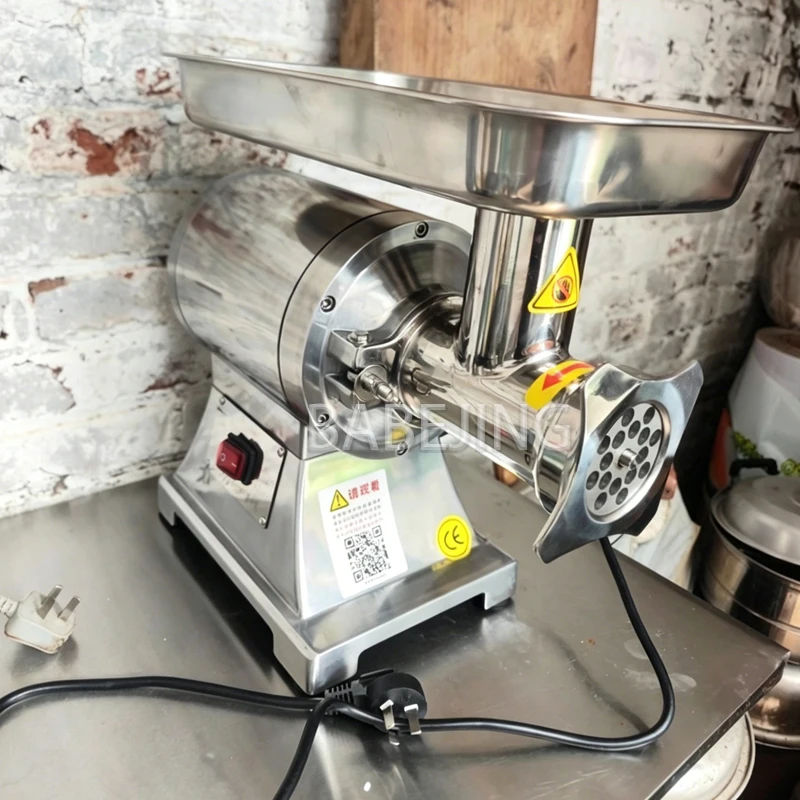 Fully Automatic Electric Meat Grinder Multifunctional Commercial Chicken Fish Bone Beef Grinder
Fully Automatic Electric Meat Grinder Multifunctional Commercial Chicken Fish Bone Beef Grinder