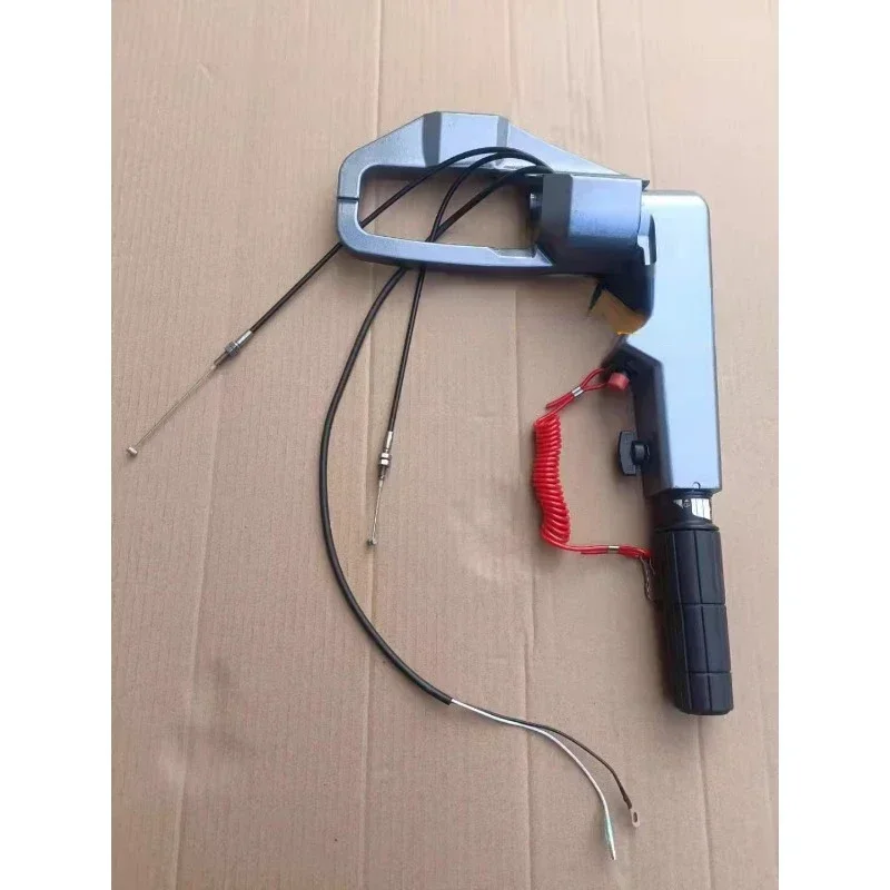 40 HP Propeller Painier Handle Outboard Motor Accessories for Haiyong Baisheng Handle Kit Hai
40 HP Propeller Painier Handle Outboard Motor Accessories for Haiyong Baisheng Handle Kit Hai