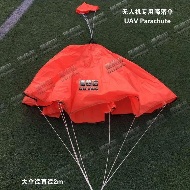 New fixed multi-rotor 5-40Kg class anti-fall model aircraft protection deceleration parachute
New fixed multi-rotor 5-40Kg class anti-fall model aircraft protection deceleration parachute