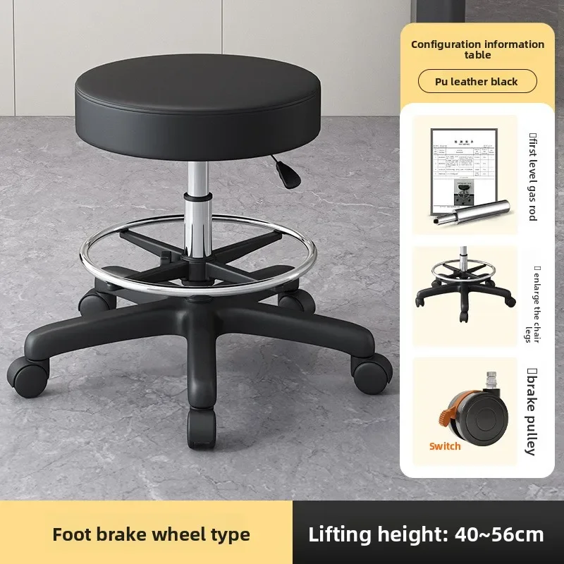 Factory New Bar Chair Simple High Stool Household Stool Front Desk Chair Lift High Bar Stool Checkout Page Chair
Factory New Bar Chair Simple High Stool Household Stool Front Desk Chair Lift High Bar Stool Checkout Page Chair