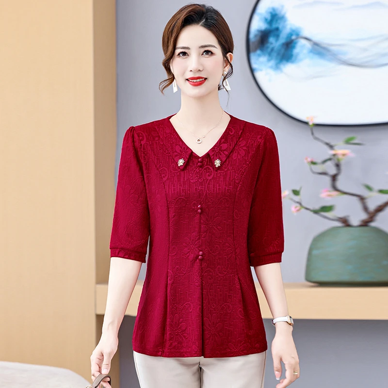 Stylish Mom Summer Top Sleeveless Slim Fit Polyester Fiber T-Shirt for Women Aged 40 to 50 Fashionable plus Size Clothing
Stylish Mom Summer Top Sleeveless Slim Fit Polyester Fiber T-Shirt for Women Aged 40 to 50 Fashionable plus Size Clothing