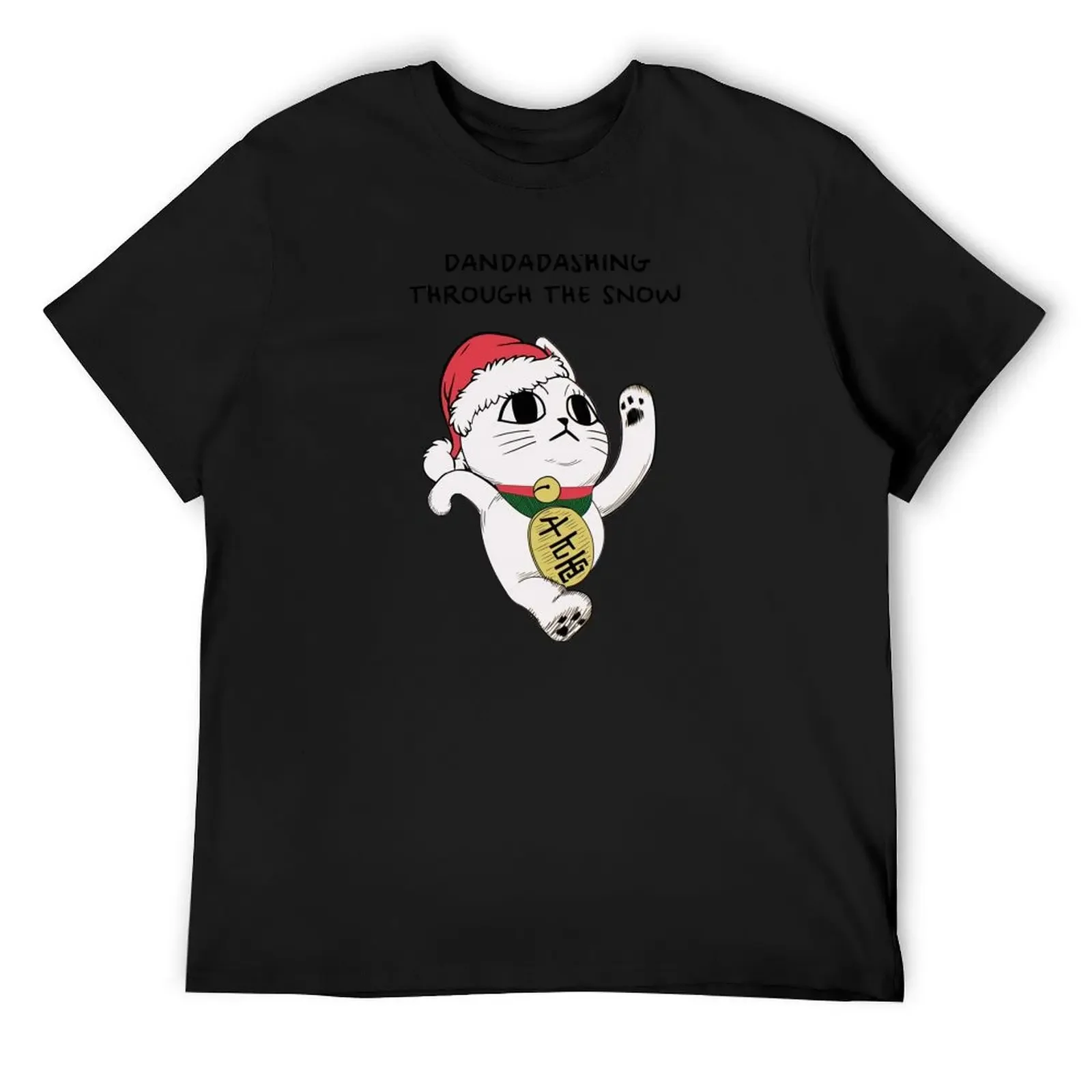Dandadan Christmas Turbo Granny 2 T-Shirt Funny t-shirt korean fashion baggy shirts t shirts for men graphic
Dandadan Christmas Turbo Granny 2 T-Shirt Funny t-shirt korean fashion baggy shirts t shirts for men graphic