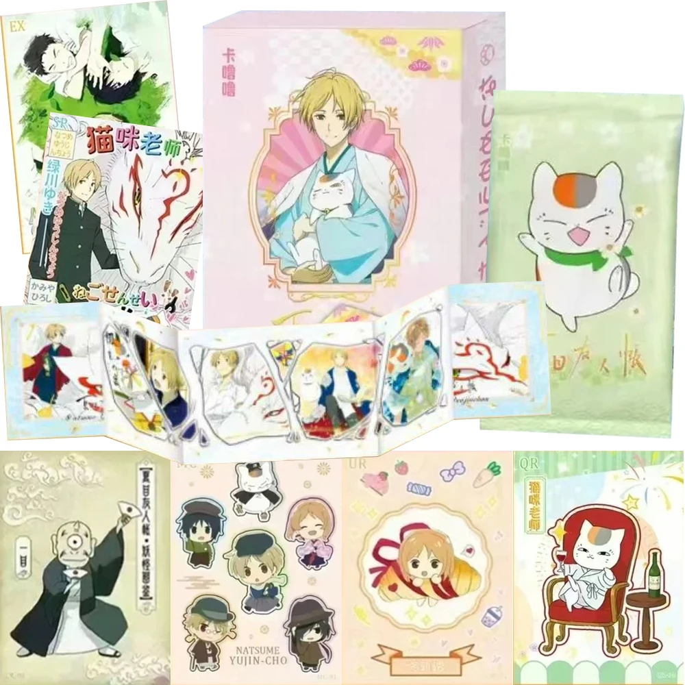 Japanese Fantasy Healing Anime Natsume's Book of Friends High Quality Exquisite Hot Stamping Collection Cards Fans Hobbies Gifts
Japanese Fantasy Healing Anime Natsume's Book of Friends High Quality Exquisite Hot Stamping Collection Cards Fans Hobbies Gifts