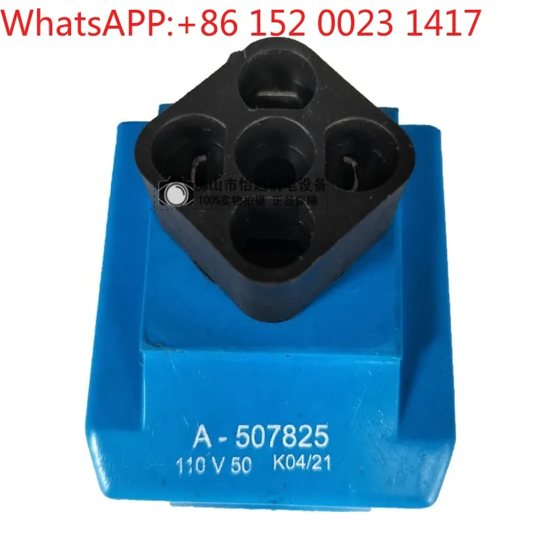 Solenoid valve coil for VICKERS H-507848/7833/507834/879143 617471
Solenoid valve coil for VICKERS H-507848/7833/507834/879143 617471