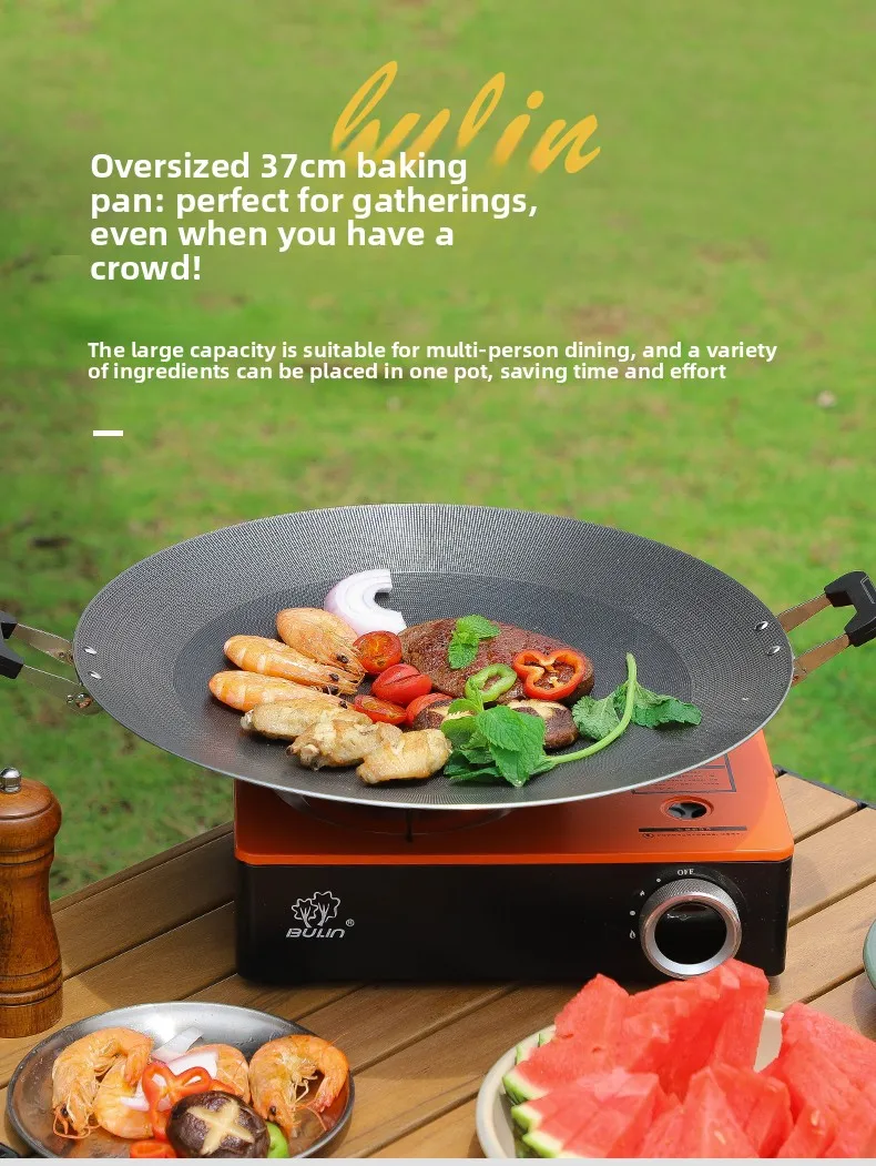 2026Bulin Xunwei Outdoor Camping Gas Card Magnetic Oven Barbecue Tray Picnic Household Portable Frying Tray Non-stick Pot
2026Bulin Xunwei Outdoor Camping Gas Card Magnetic Oven Barbecue Tray Picnic Household Portable Frying Tray Non-stick Pot