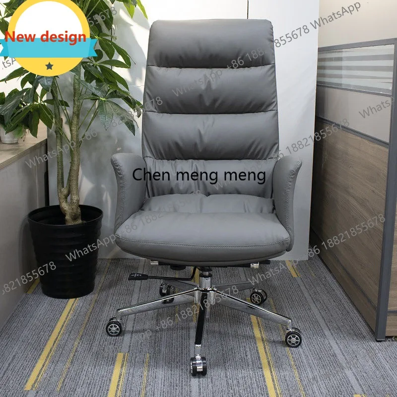 D80 Boss office chair comfortable sedentary study president supervisor manager chair rotating light luxury computer chair
D80 Boss office chair comfortable sedentary study president supervisor manager chair rotating light luxury computer chair