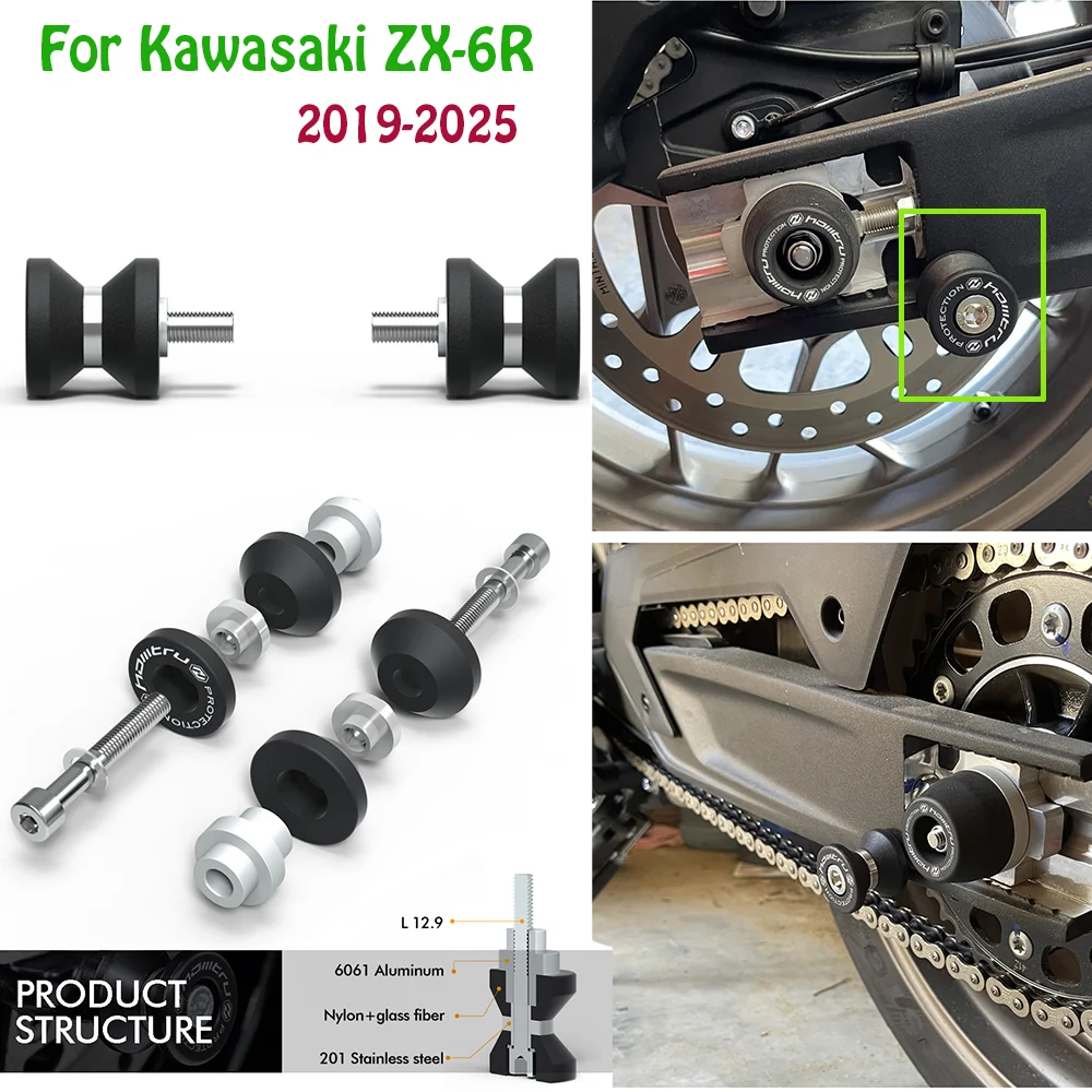 Zx-6r 2024 Motorcycle parking bracket For Kawasaki ZX-6R ZX6R Performance 2019-2023 Paddock Stand Bobbins
Zx-6r 2024 Motorcycle parking bracket For Kawasaki ZX-6R ZX6R Performance 2019-2023 Paddock Stand Bobbins