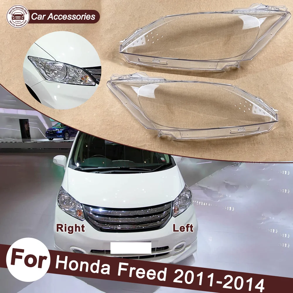 For Honda 2011 2012-2014 Freed Front Headlight Shell Headlamp Transparent Lampshade Cover Lens Plexiglass Auto Replacement Parts
For Honda 2011 2012-2014 Freed Front Headlight Shell Headlamp Transparent Lampshade Cover Lens Plexiglass Auto Replacement Parts