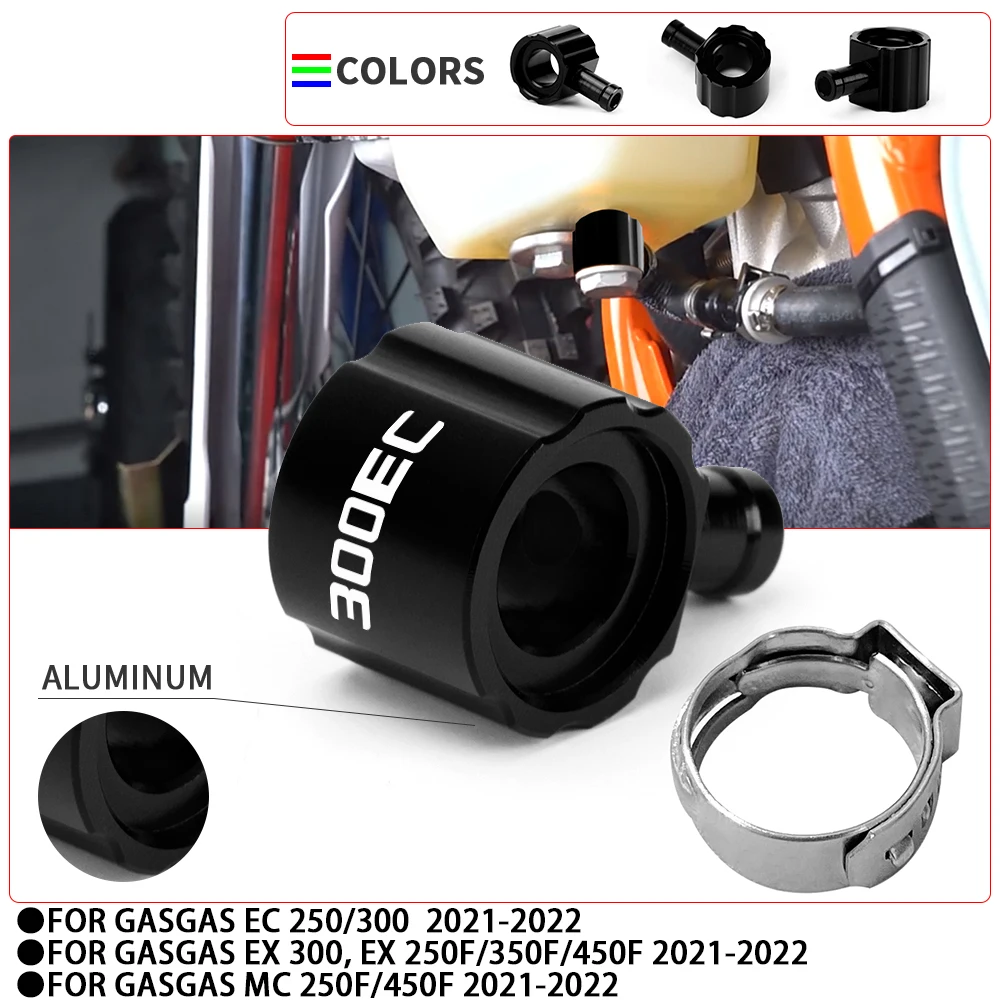 Motocross Fuel Tank Connector Accessories Parts FOR GASGAS GAS GAS EC 250 300 EX 300 250F 350F 450F MC 250 F 450 F 2021 2022
Motocross Fuel Tank Connector Accessories Parts FOR GASGAS GAS GAS EC 250 300 EX 300 250F 350F 450F MC 250 F 450 F 2021 2022