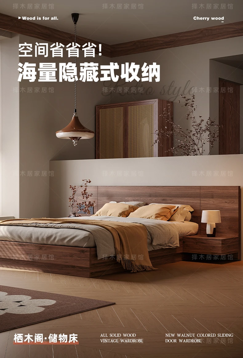 high box bed small apartment modern simple bedroom antique box storage bed oak double bed 
high box bed small apartment modern simple bedroom antique box storage bed oak double bed