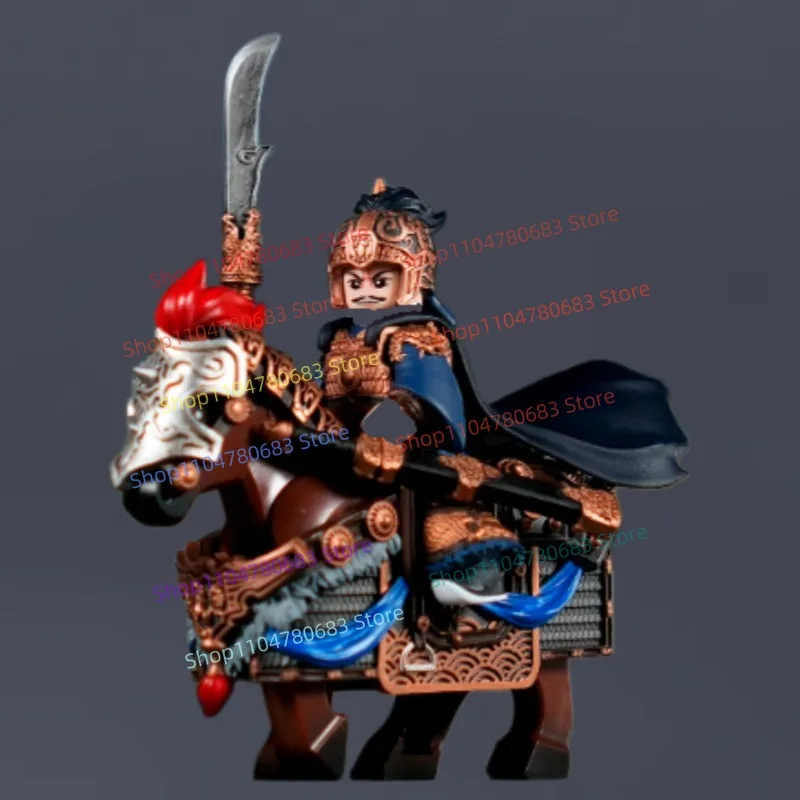 MOC Building Blocks MiniFigure Xiahou Yuan From Three Kingdoms Model Ornament Anime Cartoon Toy, Collectible Action Figure Gifts
MOC Building Blocks MiniFigure Xiahou Yuan From Three Kingdoms Model Ornament Anime Cartoon Toy, Collectible Action Figure Gifts