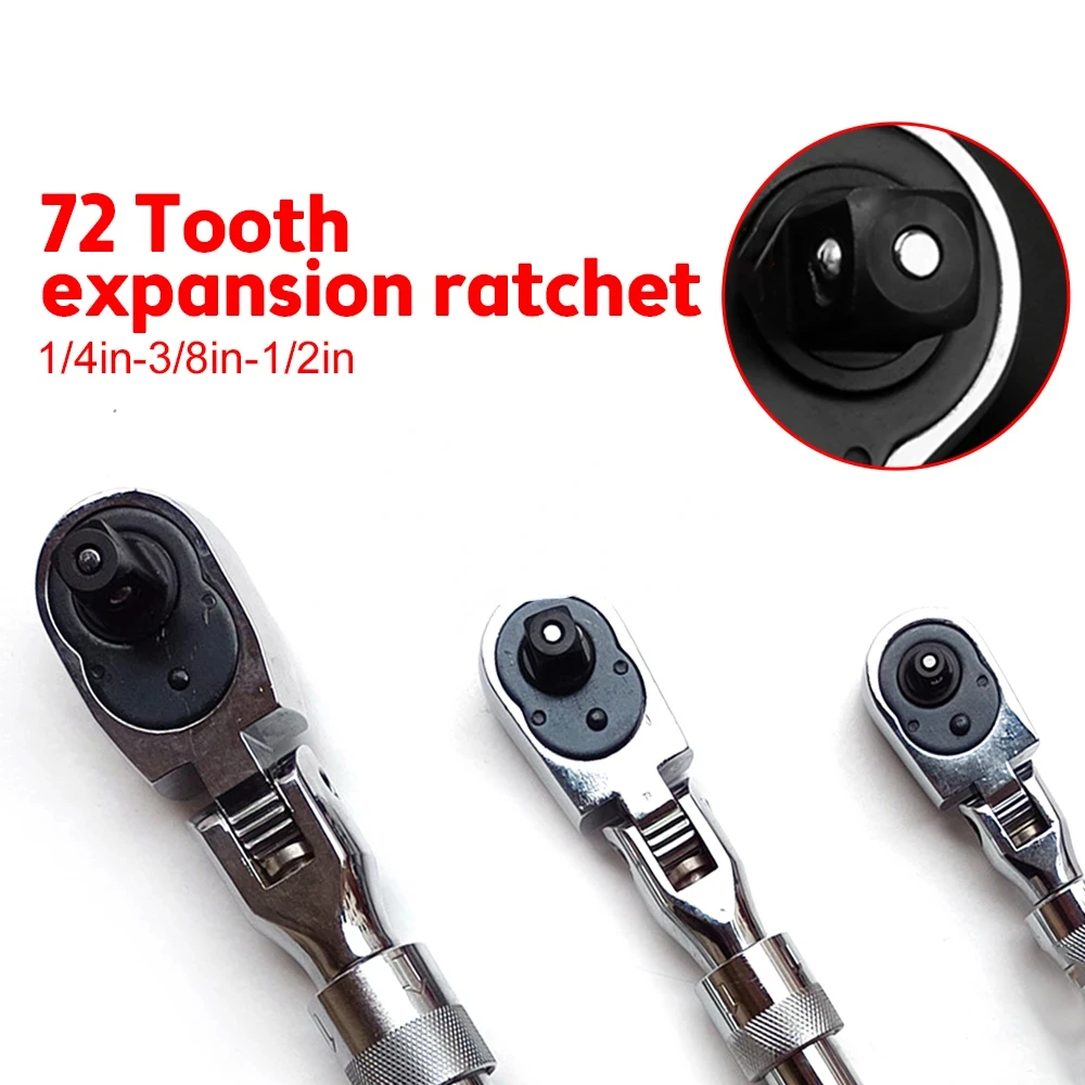 1/4 "3/8" 1/2 "дюймовый ключ с храповым механизмом, 72 зубца, телескопический торцевой ключ с храповым механизмом, инструмент, пластина, ручка с трещоткой, гаечный ключ, инструменты
1/4 "3/8" 1/2 "дюймовый ключ с храповым механизмом, 72 зубца, телескопический торцевой ключ с храповым механизмом, инструмент, пластина, ручка с трещоткой, гаечный ключ, инструменты