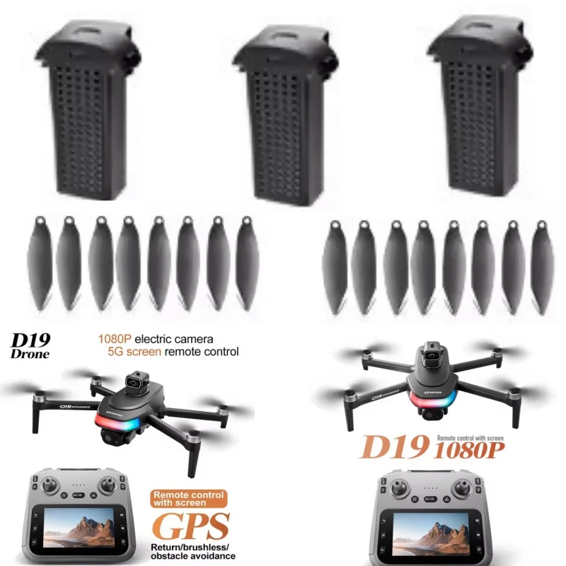 3.7V 2700MAH Battery For D19 GPS Screen Drone Battery Propeller D19 GPS Drone D19 Drone Battery Blades D19 Dron Parts Toys Gift
3.7V 2700MAH Battery For D19 GPS Screen Drone Battery Propeller D19 GPS Drone D19 Drone Battery Blades D19 Dron Parts Toys Gift