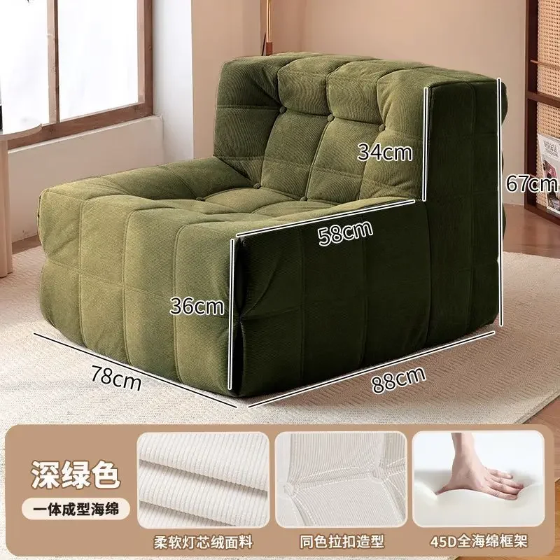 Caterpillar Sofa, Frameless Sponge Lazy Chair for Living Room, Retro Block Single Seat Lounge new
Caterpillar Sofa, Frameless Sponge Lazy Chair for Living Room, Retro Block Single Seat Lounge new