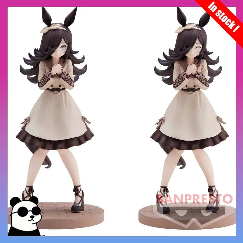 Original Bandai Banpresto Uma Musume Pretty Derby Rice Shower Figure Casual Wear Version Anime Action Figures Model Two Postures
Original Bandai Banpresto Uma Musume Pretty Derby Rice Shower Figure Casual Wear Version Anime Action Figures Model Two Postures