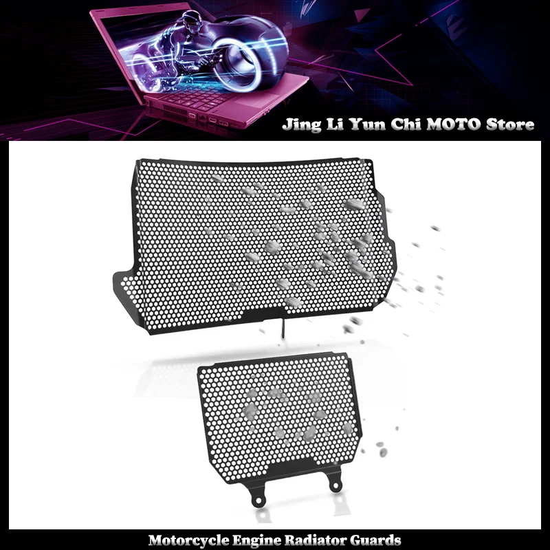 Для Yamaha YZFR1 YZFR1M YZF R1 R1M 2015 2016 2017 2018 2019 2020 2021 2022 2023 2024 2025 решетка радиатора крышка масляного радиатора 
Для Yamaha YZFR1 YZFR1M YZF R1 R1M 2015 2016 2017 2018 2019 2020 2021 2022 2023 2024 2025 решетка радиатора крышка масляного радиатора