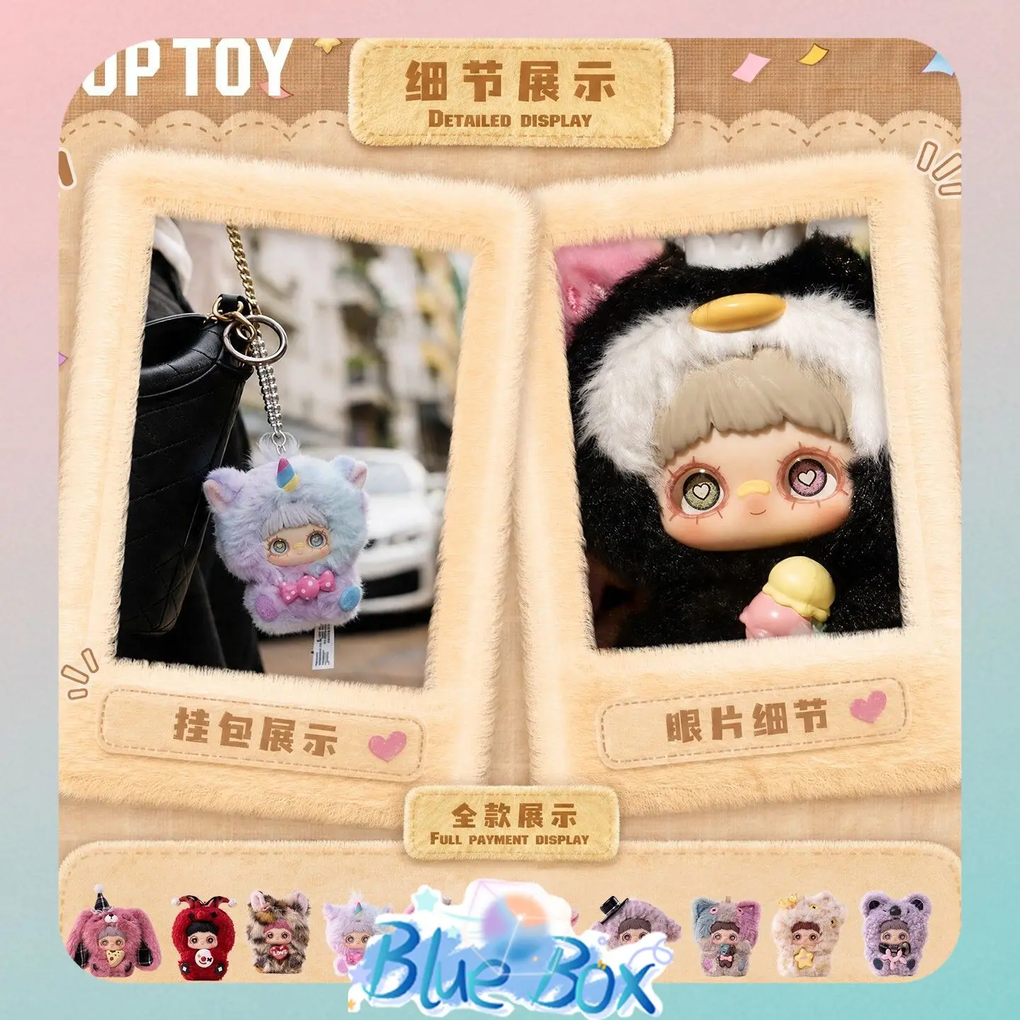 TOP TOY Official MayMei Surprise Party Series Plush Blind Box Adorable Plush Figure Home Decor Collectible Toy Gift Pre-order
TOP TOY Official MayMei Surprise Party Series Plush Blind Box Adorable Plush Figure Home Decor Collectible Toy Gift Pre-order