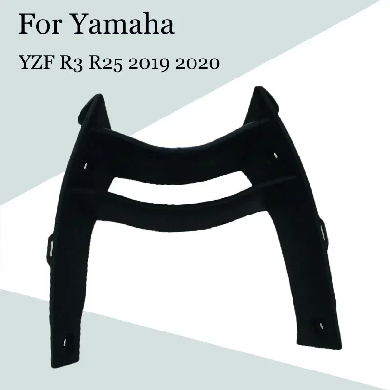 For Yamaha YZF R3 R25 2019 2020 Motorcycle Accessories Unpainted Under Side Belly Pan Bracket Cover ABS Injection Fairing
For Yamaha YZF R3 R25 2019 2020 Motorcycle Accessories Unpainted Under Side Belly Pan Bracket Cover ABS Injection Fairing