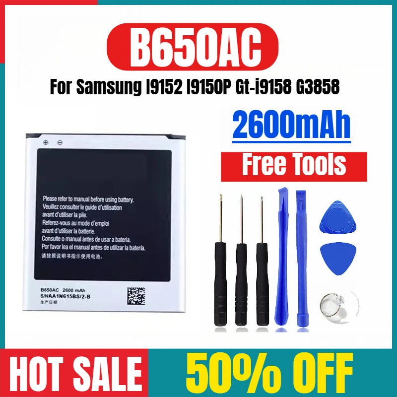 B650AC 2600mAh for Samsung I9152 I9150P Gt-i9158 G3858 Sch-p709 Mobile Phones Battery
B650AC 2600mAh for Samsung I9152 I9150P Gt-i9158 G3858 Sch-p709 Mobile Phones Battery