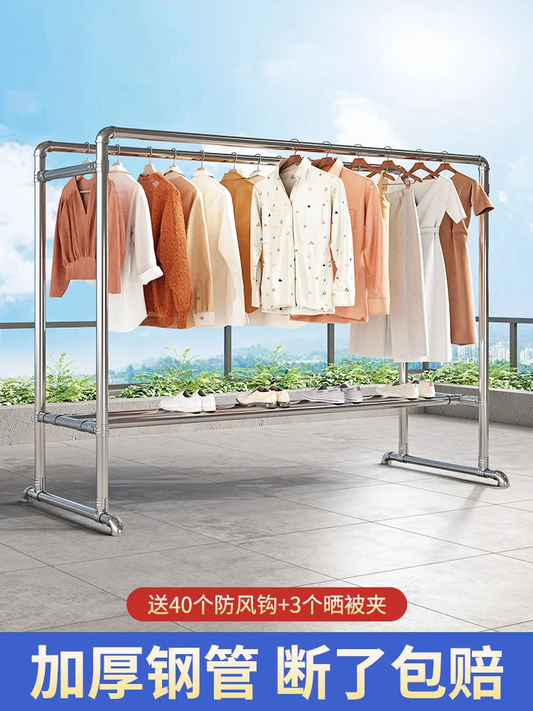Steel pipe drying rack floor-to-ceiling outdoor balcony hanging clothes rack household thickened quilt drying water
Steel pipe drying rack floor-to-ceiling outdoor balcony hanging clothes rack household thickened quilt drying water