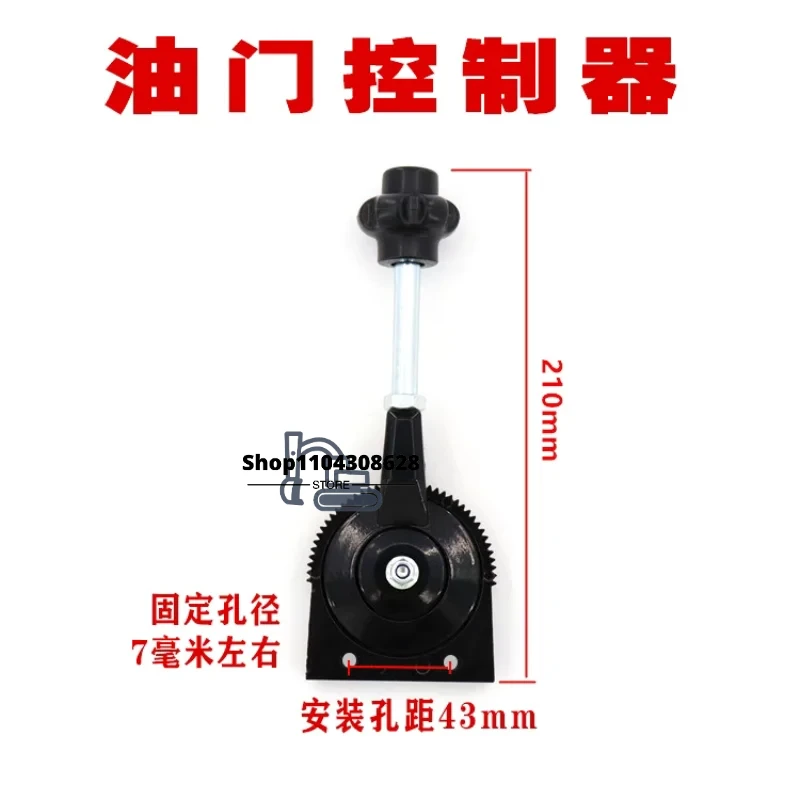 Excavator Crane Manual Throttle Pull Wire Constant Speed Control Valve Line Modified Throttle Line for Heavy Equipment new
Excavator Crane Manual Throttle Pull Wire Constant Speed Control Valve Line Modified Throttle Line for Heavy Equipment new