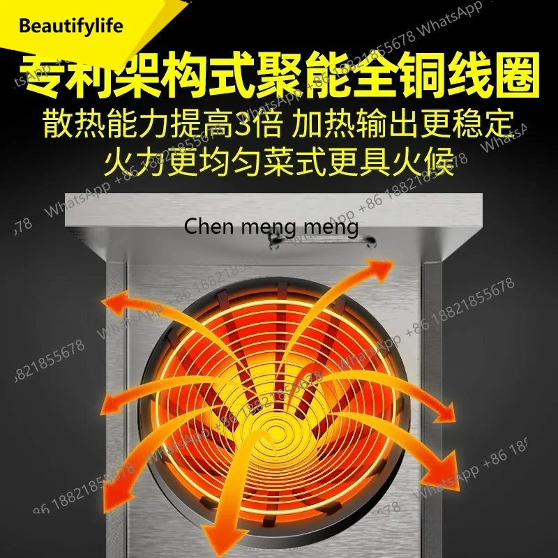 01A Большая жареная плита Коммерческая индукционная плита 15 кВт Высокомощная жареная плита для столовой Коммерческая жареная плита 380 В
01A Большая жареная плита Коммерческая индукционная плита 15 кВт Высокомощная жареная плита для столовой Коммерческая жареная плита 380 В