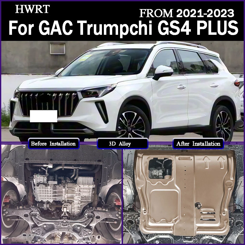 Engine Guards Manganese Steel Engine Protection Device For GAC Trumpchi GS4 PLUS 2021-2023 1.5T Accessories
Engine Guards Manganese Steel Engine Protection Device For GAC Trumpchi GS4 PLUS 2021-2023 1.5T Accessories