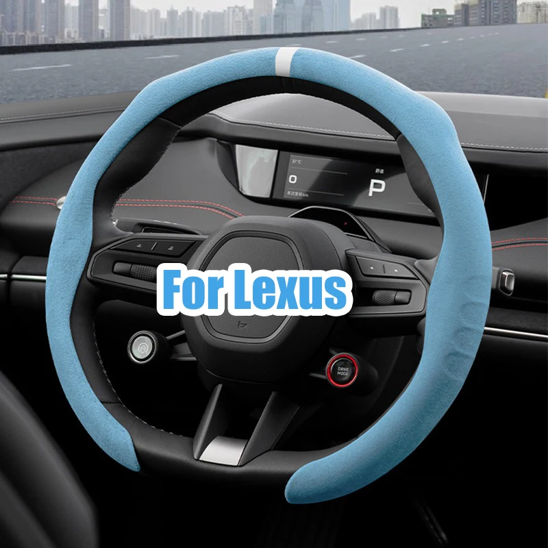 New Styling Suede Car Steering Wheel Cover Booster Covers For Lexus NX GS RX IS ES GX LX RC 200 250 350 LS 450H 300H Auto parts
New Styling Suede Car Steering Wheel Cover Booster Covers For Lexus NX GS RX IS ES GX LX RC 200 250 350 LS 450H 300H Auto parts