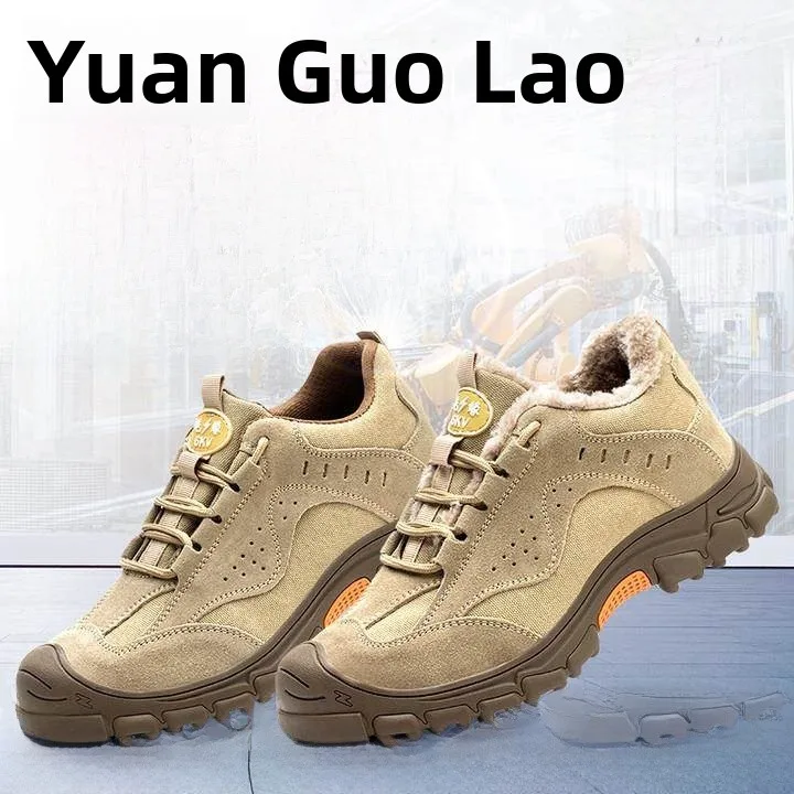 Men's Safety Shoes Spring Autumn Winter Steel Toe Anti Crush Anti Piercing Lightweight Wear-resistant Breathable Wel...
Men's Safety Shoes Spring Autumn Winter Steel Toe Anti Crush Anti Piercing Lightweight Wear-resistant Breathable Wel...