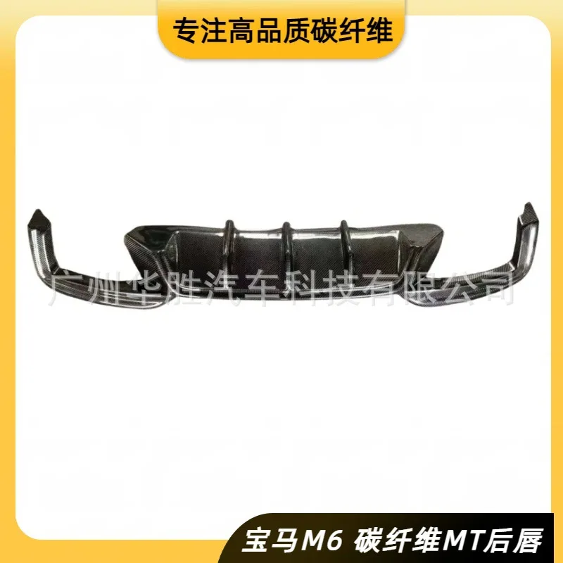 Suitable for BMW M6 Carbon Fiber MT Rear Lip 6 Series F13 F06 Rear Flow Plate Large Enclosed Rear Bumper
Suitable for BMW M6 Carbon Fiber MT Rear Lip 6 Series F13 F06 Rear Flow Plate Large Enclosed Rear Bumper