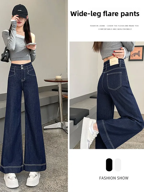 High Waist Wide Leg Straight Cut Denim Jeans plus Size Women's Spring Autumn New Style Loose Drapey Wide Leg Jeans
High Waist Wide Leg Straight Cut Denim Jeans plus Size Women's Spring Autumn New Style Loose Drapey Wide Leg Jeans