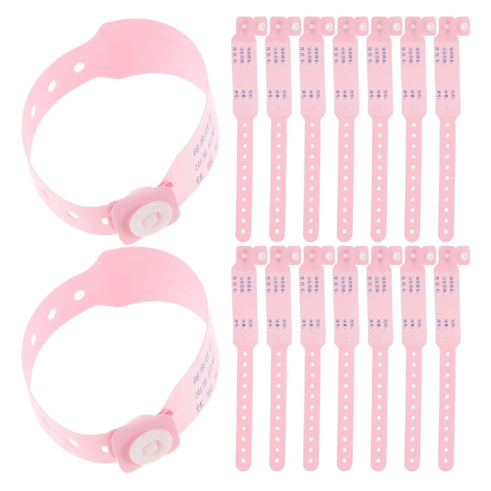 100Pcs Newborn Identification Wristbands Writable Baby Id Bracelet Adjustable Infant Hospital Band Secure Snap Closure
100Pcs Newborn Identification Wristbands Writable Baby Id Bracelet Adjustable Infant Hospital Band Secure Snap Closure