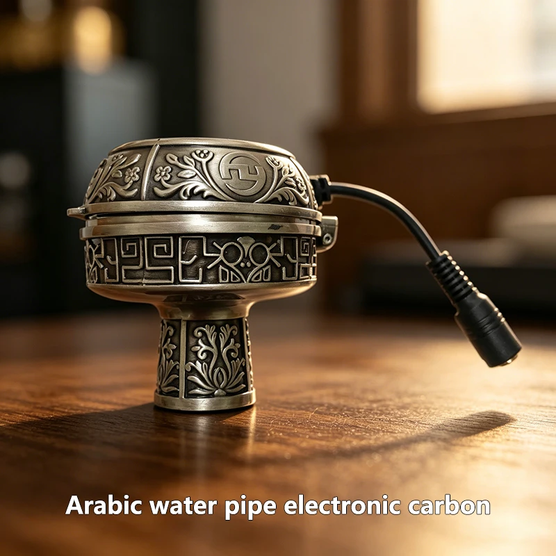 Retro Engraved Electronic Hookah Charcoal Stove, Metal Hookah Heating Furnace, Arabic Hookah Accessories Heating Device
Retro Engraved Electronic Hookah Charcoal Stove, Metal Hookah Heating Furnace, Arabic Hookah Accessories Heating Device